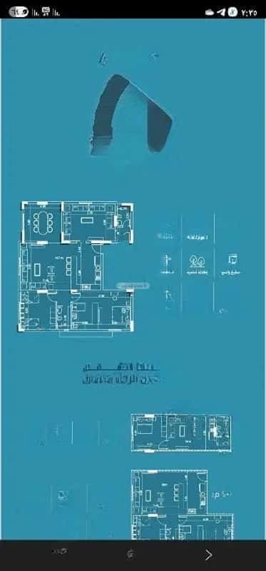 شقة 4 غرف في الفيحاء 8