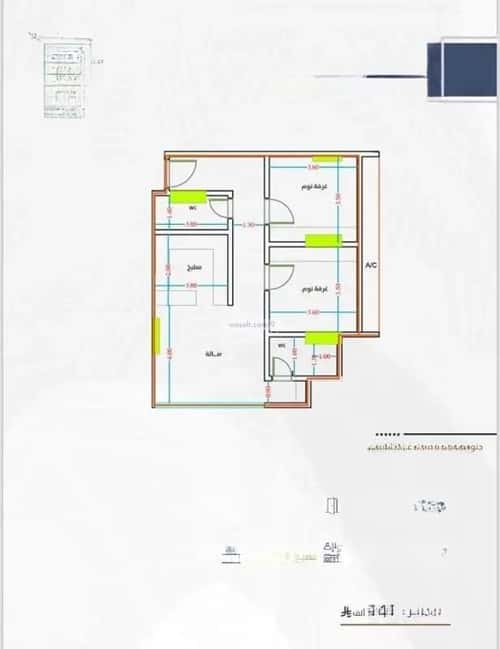 3 bedroom apartment in Al Fayha 12
