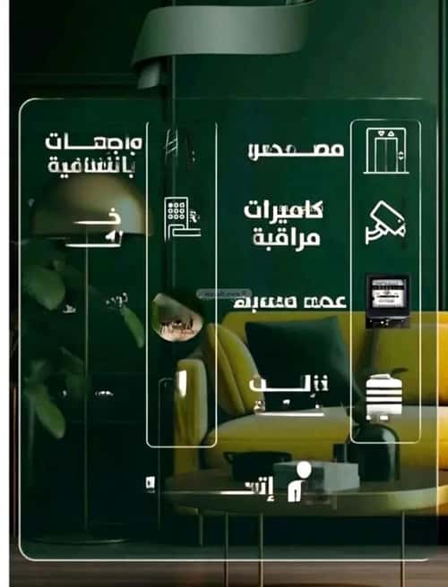 2 bedroom apartment in Al Safaa 4