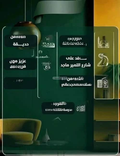 2 bedroom apartment in Al Safaa 2