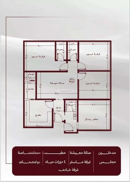 4 bedroom apartment in Al Safaa 2