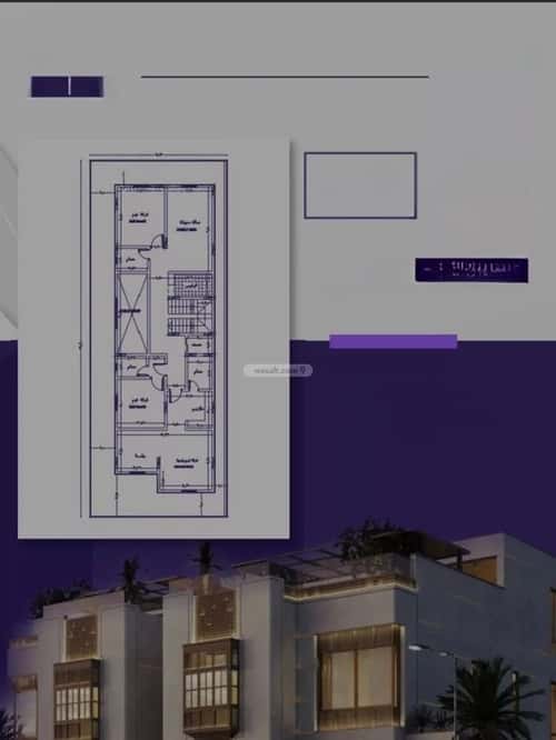 7 bedroom villa in Al Zahra 2