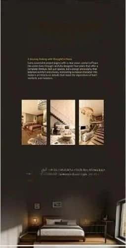 2 bedroom apartment in Al Rawdah 3