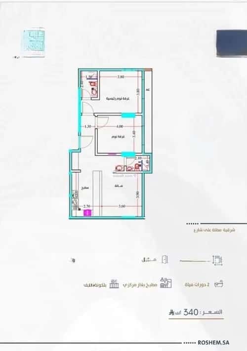 2 bedroom apartment in Al Nuzhah 2