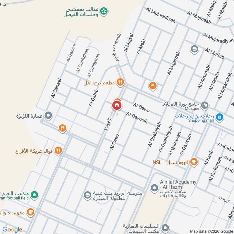 شقة  في الحزم، الرياض 3