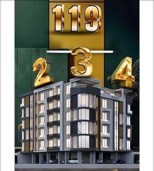 شقة 4 غرف في الصفاء 3