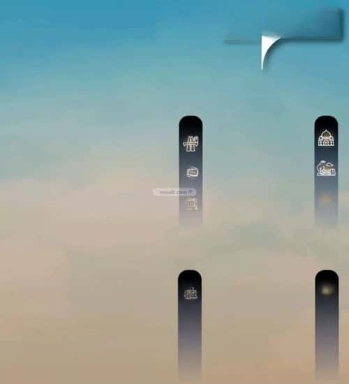 4 bedroom apartment in Al Nuzhah 4