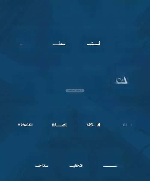 2 bedroom apartment in Al Safaa 3