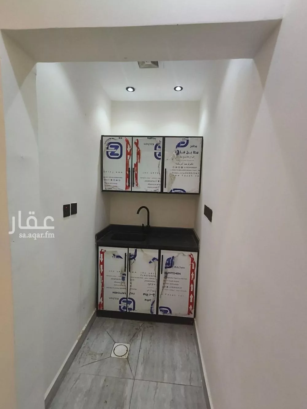 1 bedroom apartment in Ishbiliyah, Riyadh 8