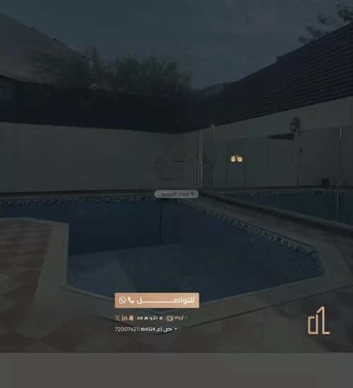 10 bedroom villa in Al Shati 2