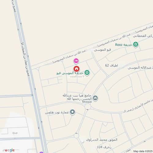 شقة 3 غرف في مخطط الموسى 2