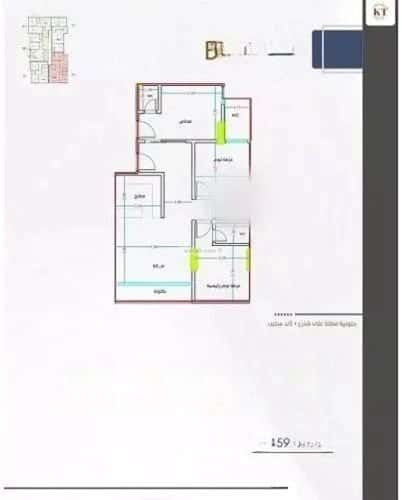 شقة 3 غرف في الفيحاء 2