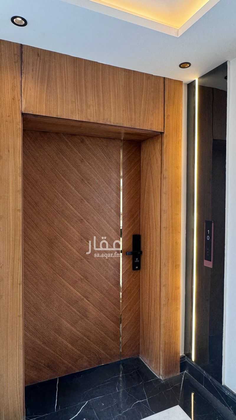 3 bedroom apartment in Al Mughrizat, Riyadh