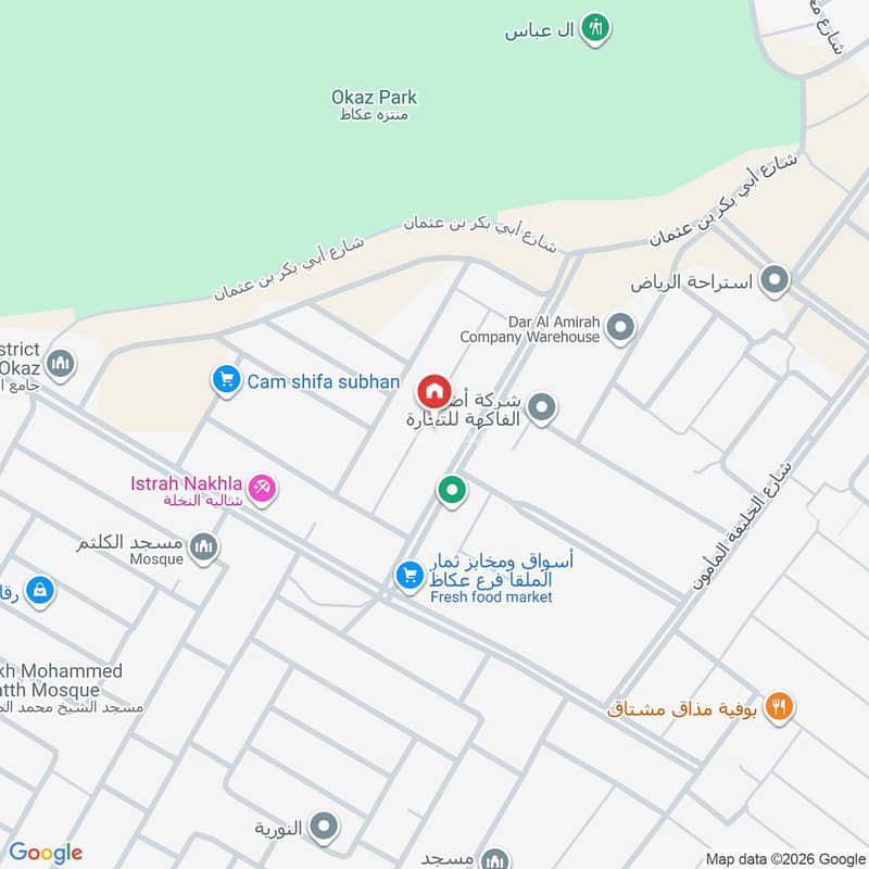 فيلا  في عكاظ، الرياض 2
