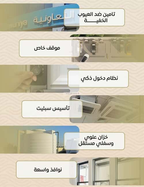 شقة 2 غرف في مشرفة 2