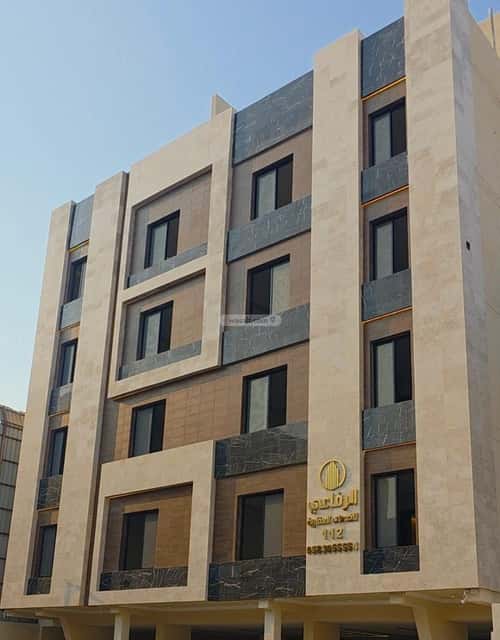 4 bedroom apartment in Al Salamah 5