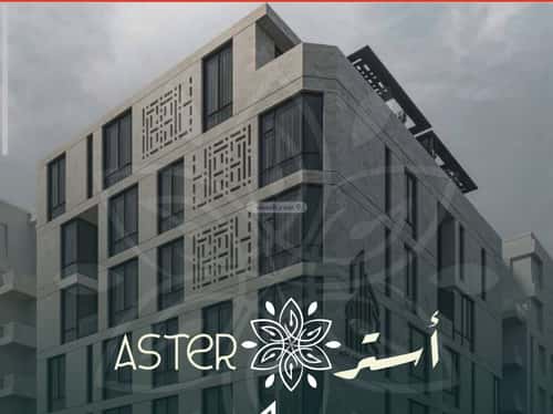 4 bedroom apartment in Al Rawdah 5