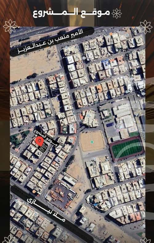 شقة 4 غرف في الصفاء 5