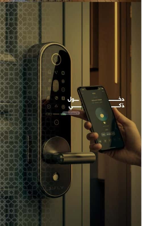 4 bedroom apartment in Al Nuzhah 1