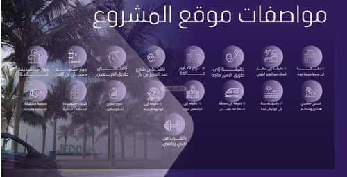 3 bedroom apartment in Al Safaa, Jeddah 8