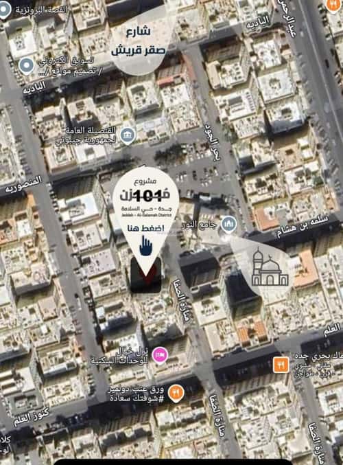 3 bedroom apartment in Al Salamah 4