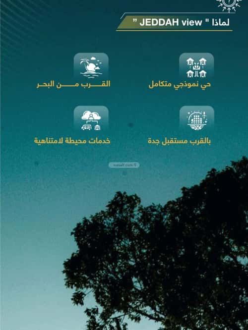 3 bedroom apartment in حكومي1 4