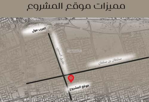 4 bedroom apartment in Al Nuzhah 2