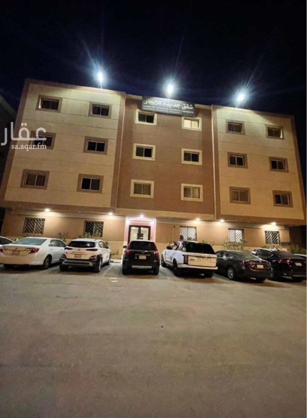 شقة 1 غرف في الملقا، الرياض 16