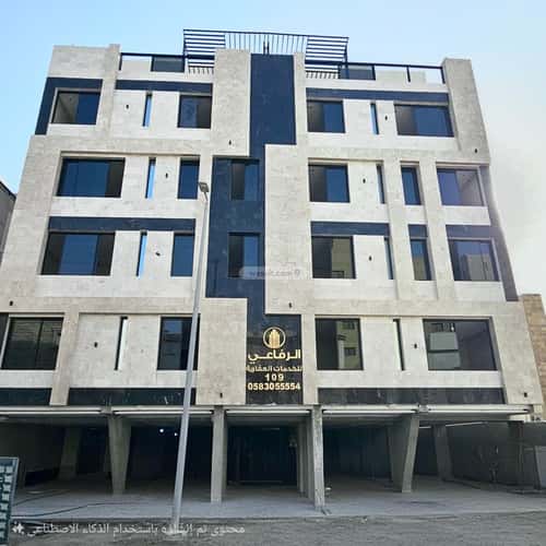 4 bedroom apartment in Al Naeem 7