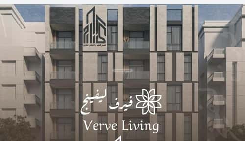 2 bedroom apartment in Al Nahda 4