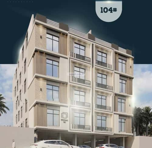 3 bedroom apartment in As Sawari 2