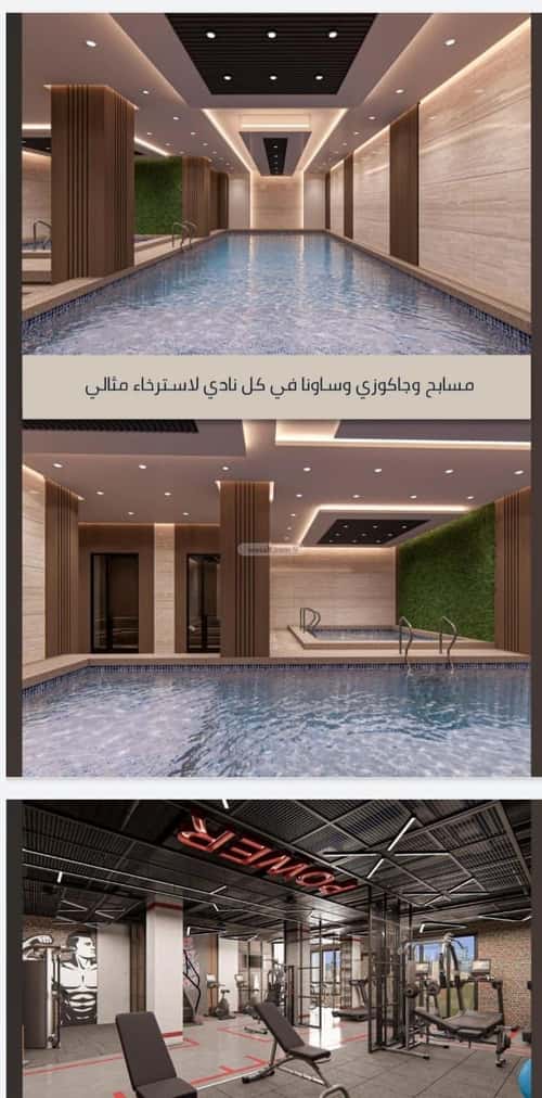شقة 2 غرف في الصواري 10