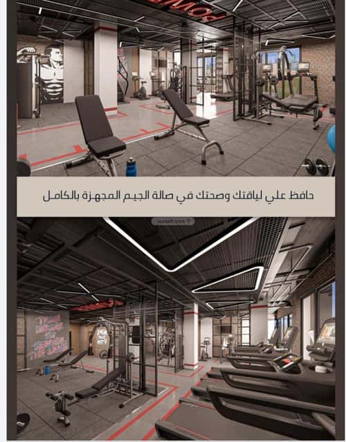شقة 2 غرف في الصواري 3