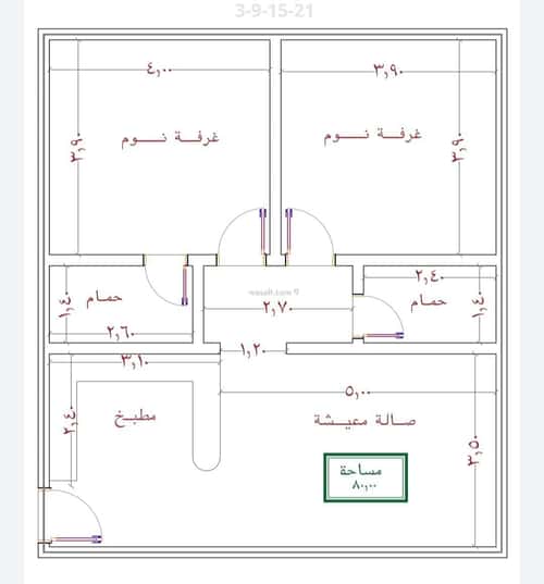 شقة 2 غرف في الصواري 7