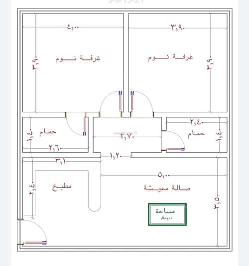 شقة 2 غرف في الصواري 11