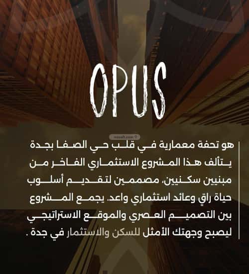 3 bedroom apartment in Al Safaa 2