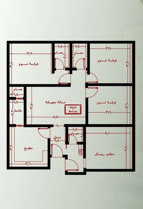 4 bedroom apartment in Al Nuzhah 1