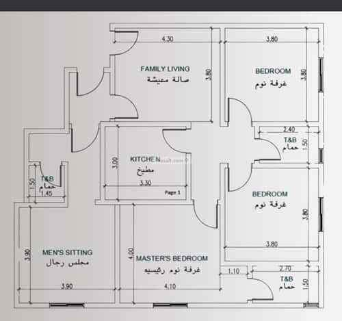 4 bedroom apartment in Al Nuzhah 1