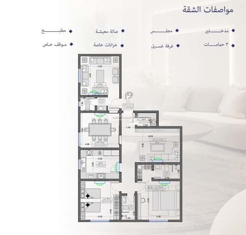 4 bedroom apartment in Al Salamah 3