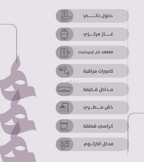 شقة 3 غرف في الزهراء 6
