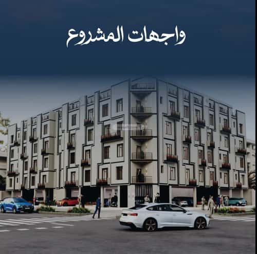 2 bedroom apartment in As Sawari 8