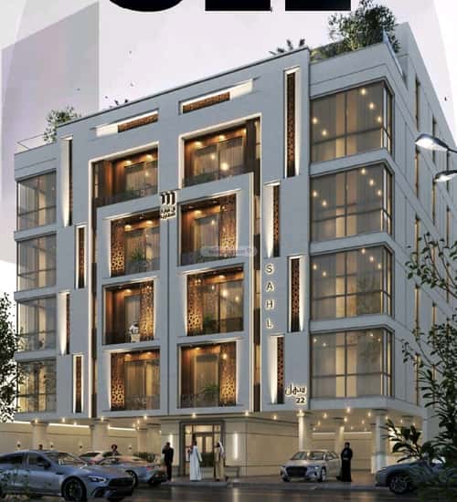 5 bedroom apartment in Al Zahra 2