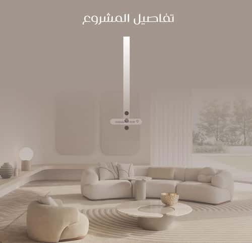 2 bedroom apartment in Al Nuzhah 3