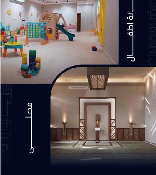 2 bedroom apartment in Mishrifah 6