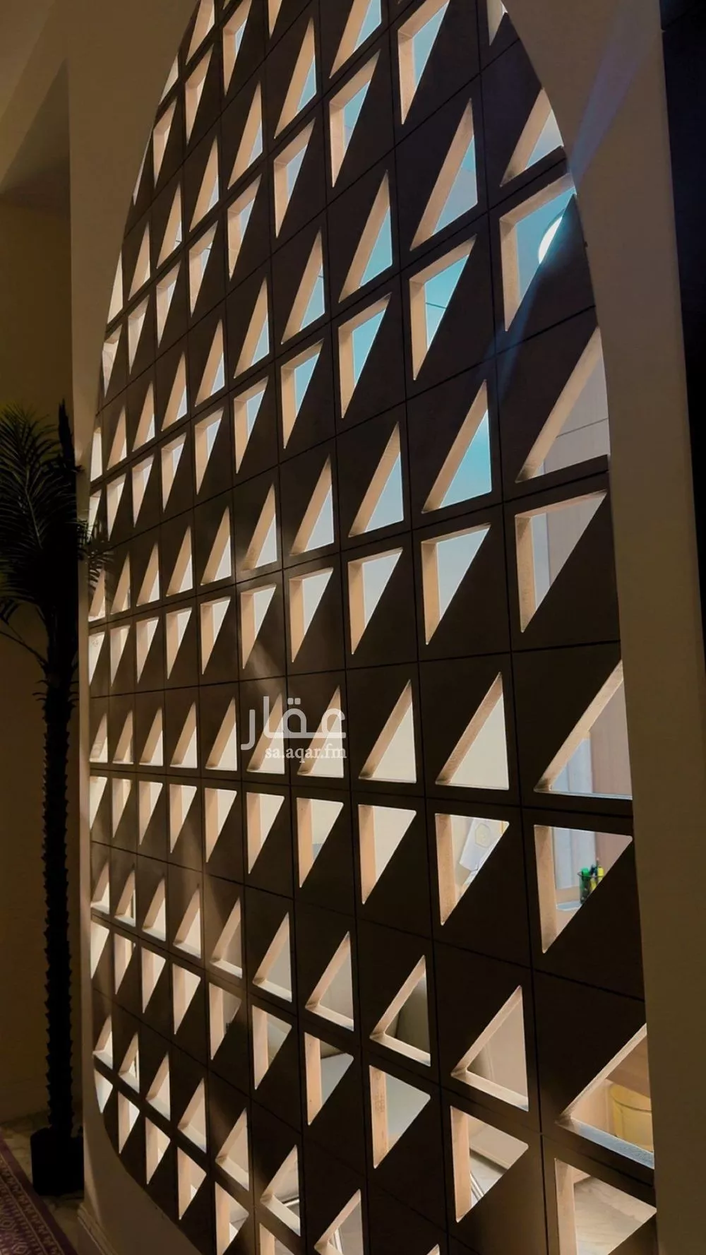 office in Al Olaya, Riyadh 4