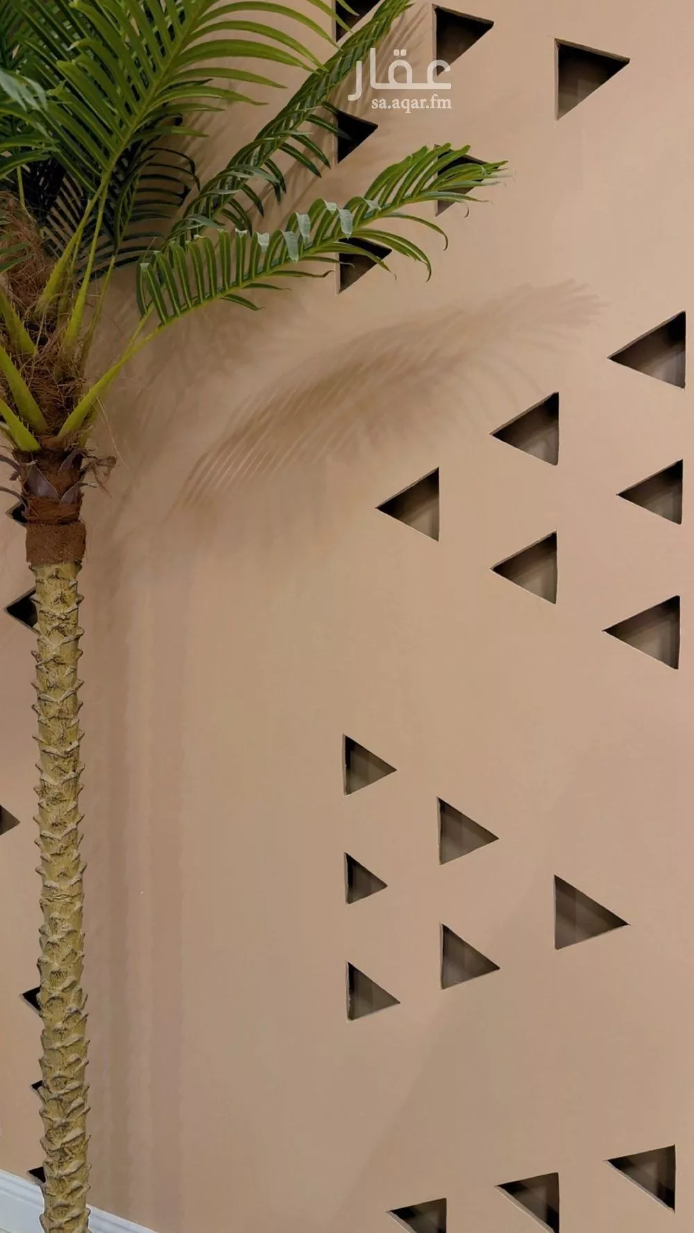 office in Al Olaya, Riyadh 5