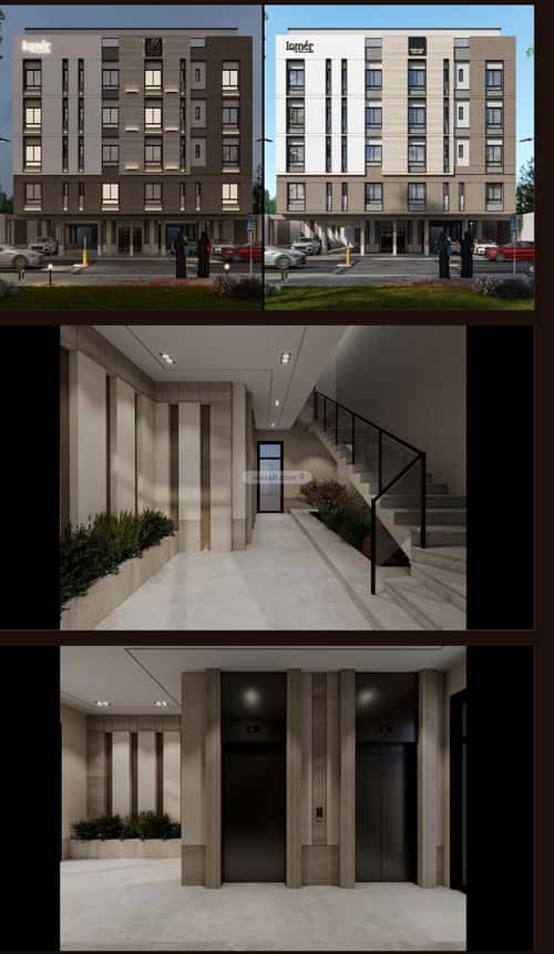 3 bedroom apartment in Mishrifah 1