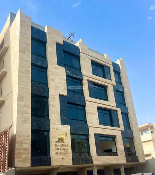 3 bedroom apartment in Al Naeem 1