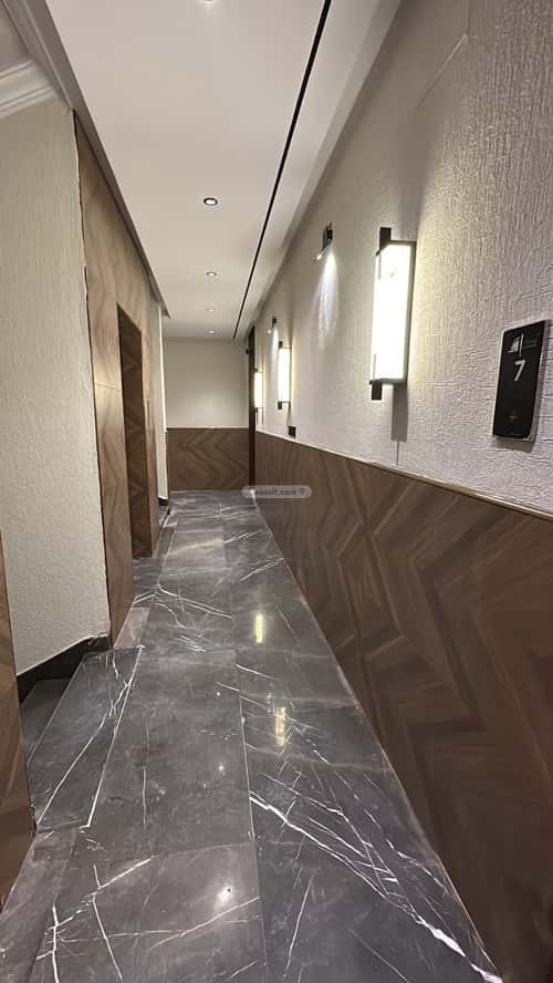 5 bedroom apartment in Al Naeem 2