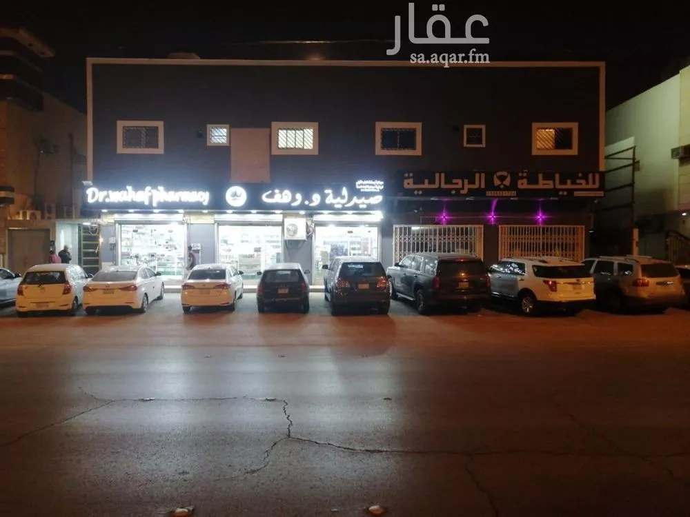 شقة 1 غرف في الخليج 4